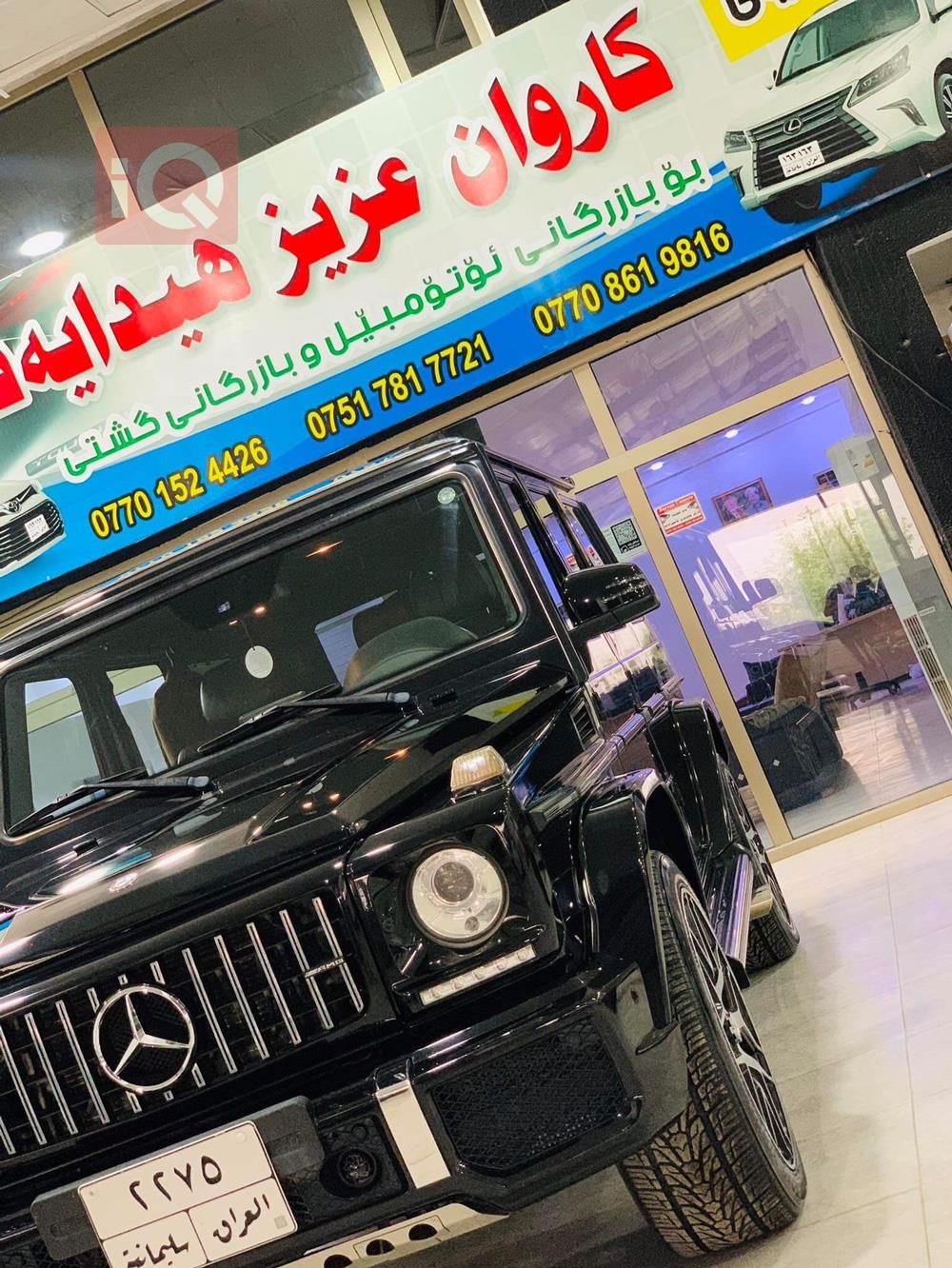 مێرسێدس بێنز G-Class